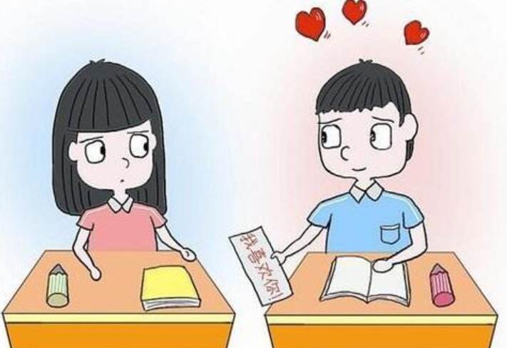 写同学的作文500字