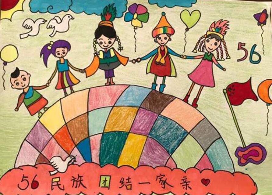 民族团结之花处处绽放作文600字