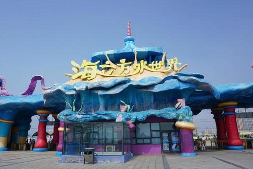 推荐一个好地方作文450字