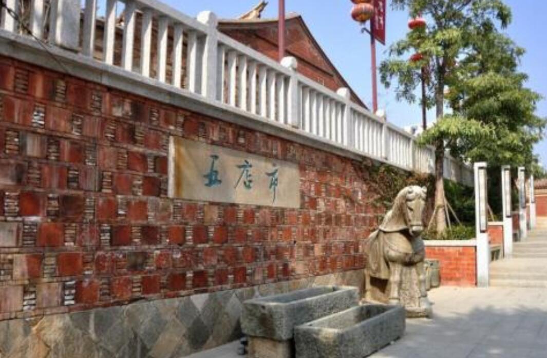 推荐一个好地方作文400字