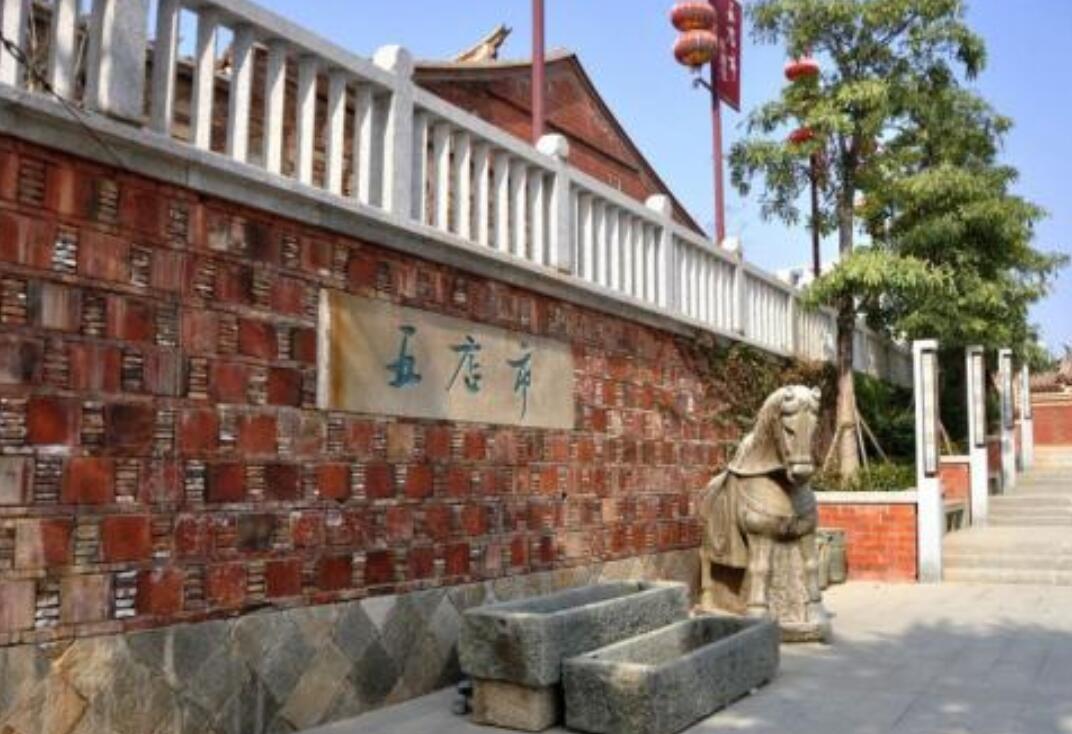美丽的五店市作文400字