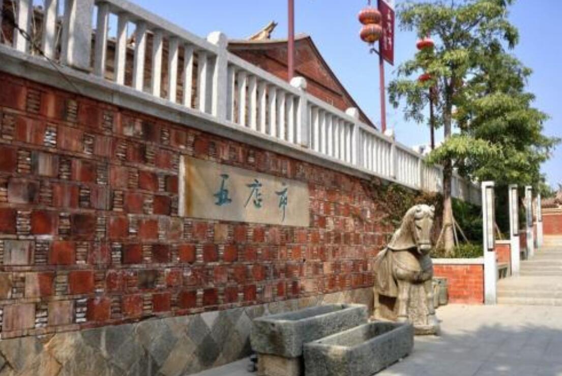推荐一个好地方四年级作文400字