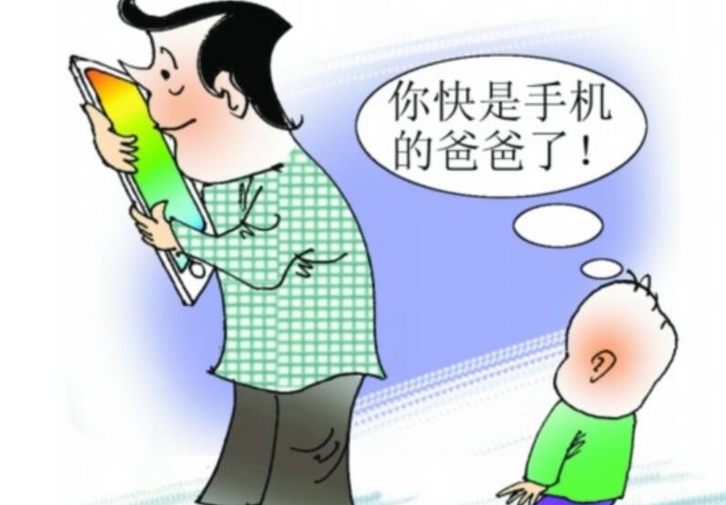 身边那些有特点的人作文450字