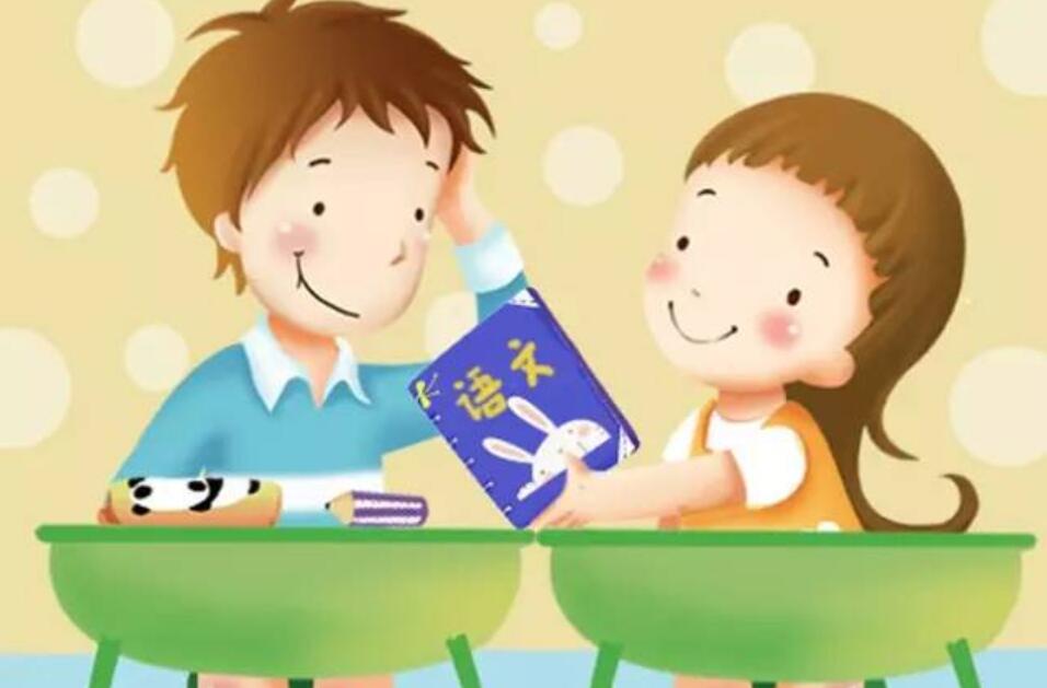 我的同桌作文400字