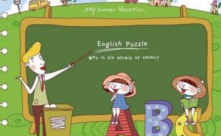 这也是课堂作文500字