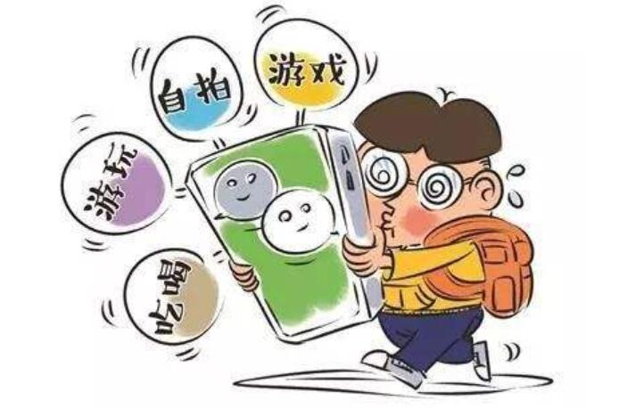 他变了作文300字