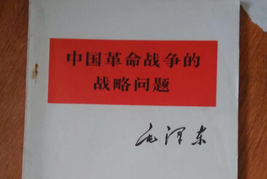 《节选》读后感500字