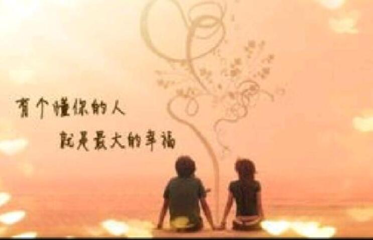 最懂我的那个人作文700字初三