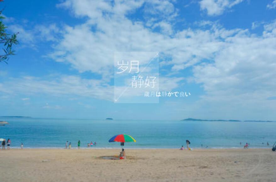有你便是晴天作文700字