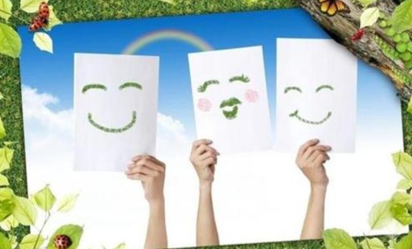 最美的微笑作文600字