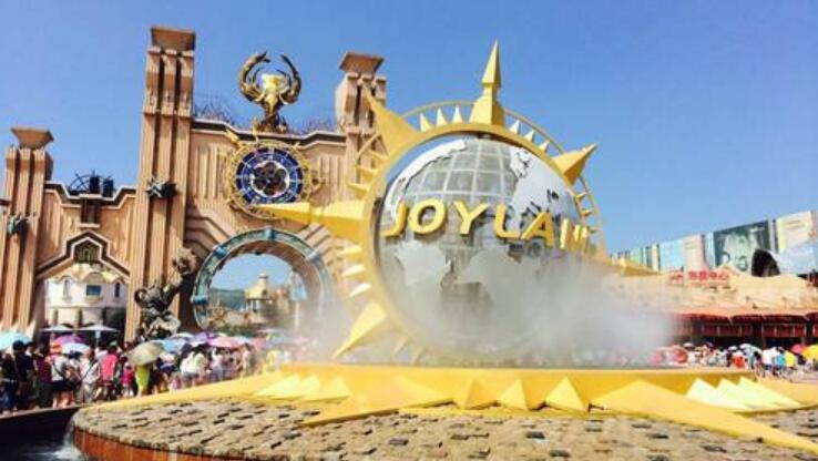 推荐一个好地方常州嬉戏谷作文600字