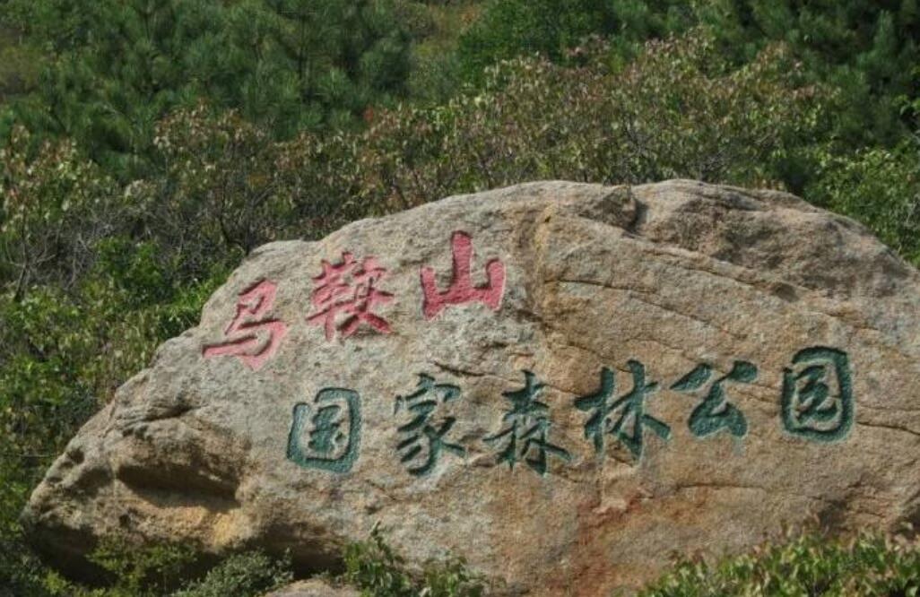 推荐一个好地方作文450字四年级