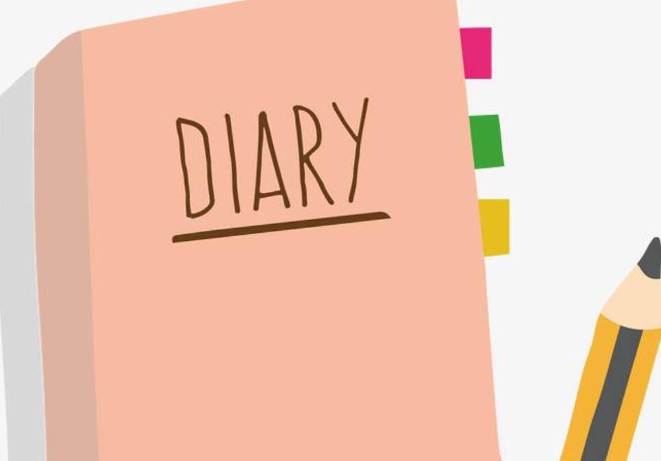 写日记作文400字