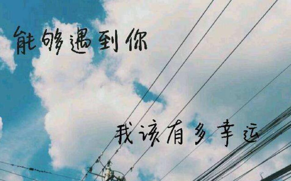 遇见一个自己作文700字