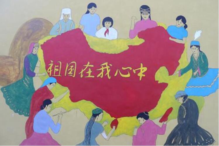 祖国在我心中作文800字初中生