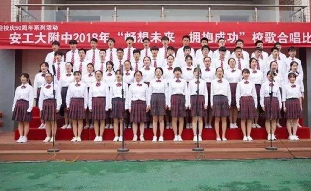 多彩的活动作文600字六年级