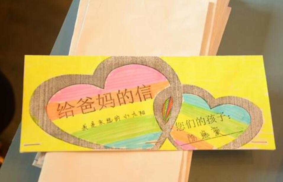 给爸爸妈妈的一封信作文600字