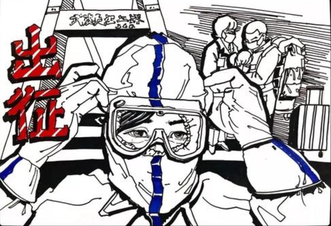 疫情之下的感动.jpg 疫情之下的感动.jpg