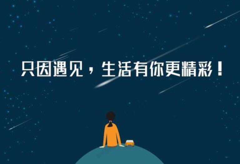 有你才精彩作文1000字