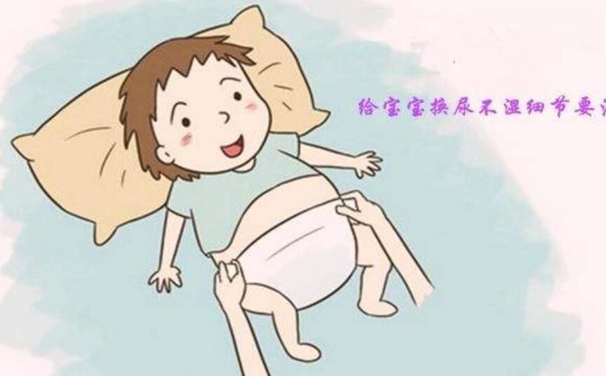 第一次换尿不湿作文450字