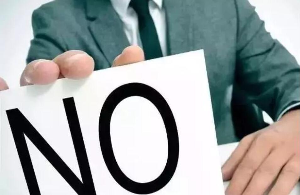 这让我无法拒绝作文700字