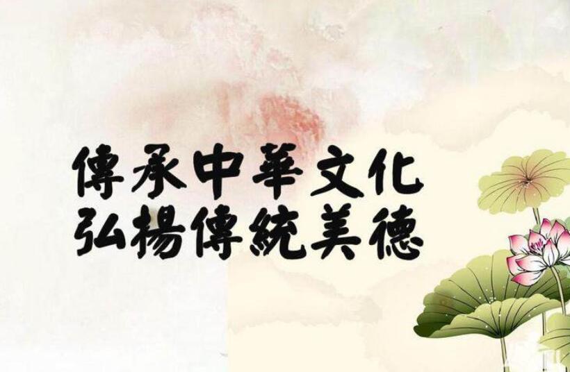 弘扬传统文化作文800高中