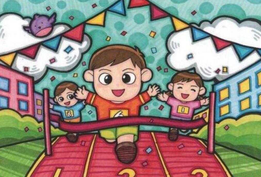 快乐的下午作文400字