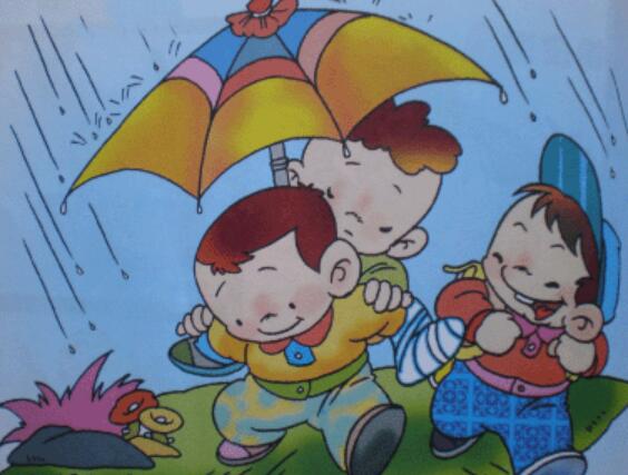 助人为乐.jpg 助人为乐.jpg