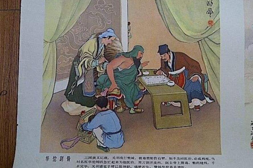 《成丁礼的故事》读后感500字