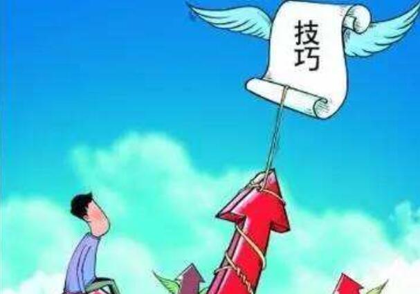 学习中的小窍门.jpg