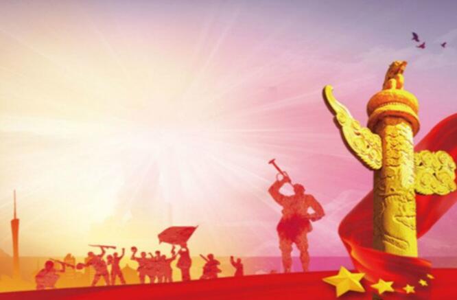 国庆日记作文400字