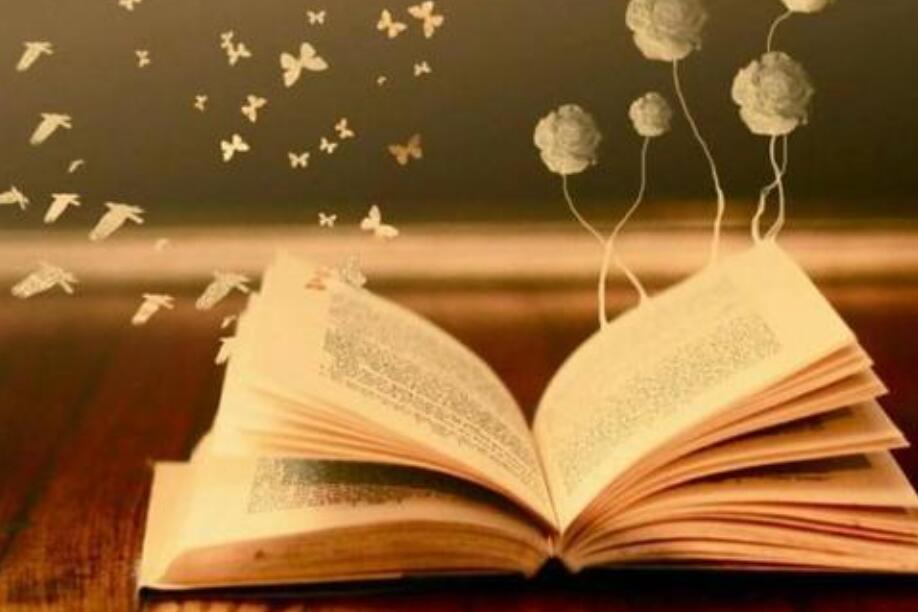 让生活更美好半命题作文600字