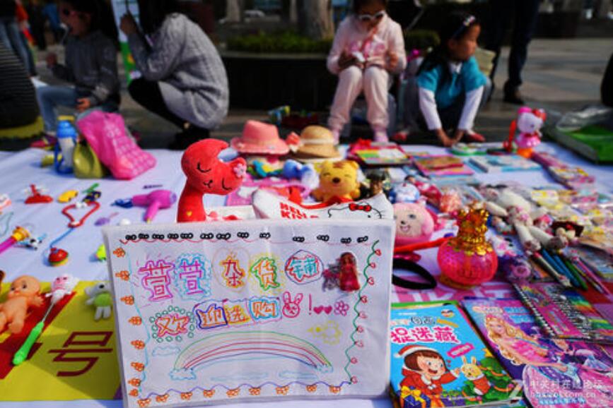 多彩的活动作文700字六年级