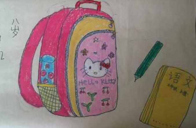 我的小书包作文600字