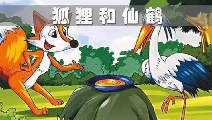 寓言故事续写250字