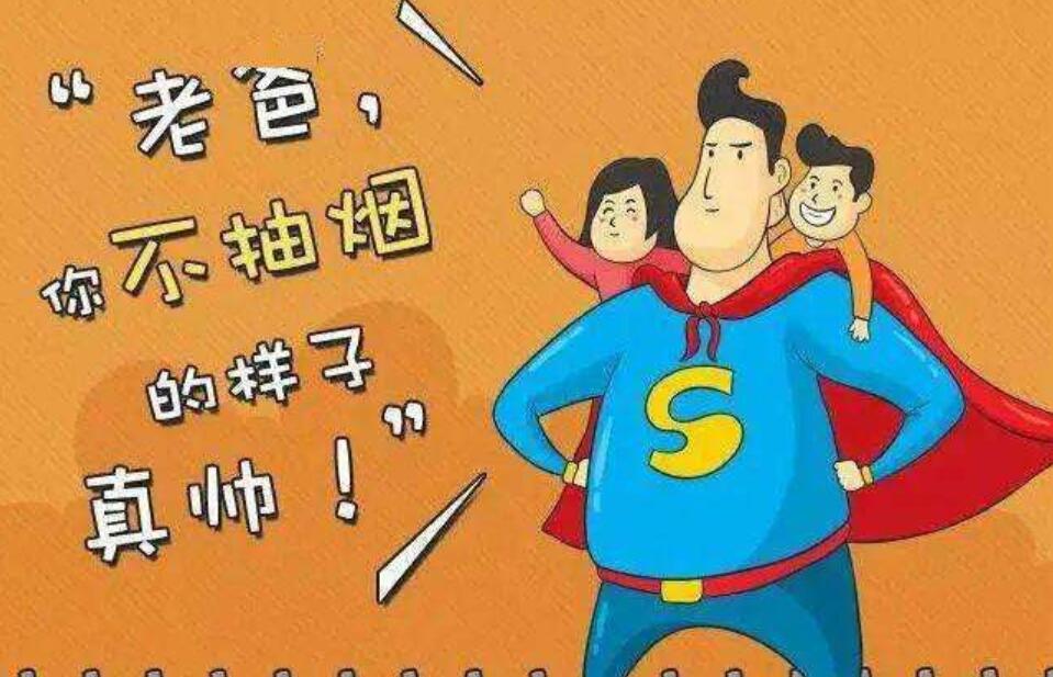 生活万花筒作文400字