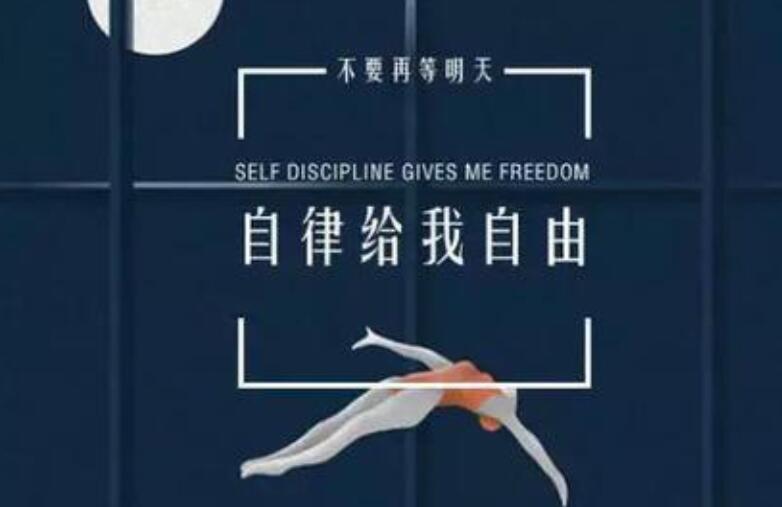 新学期我想什么的作文300字