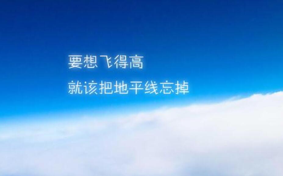 做一个有用的人作文400字