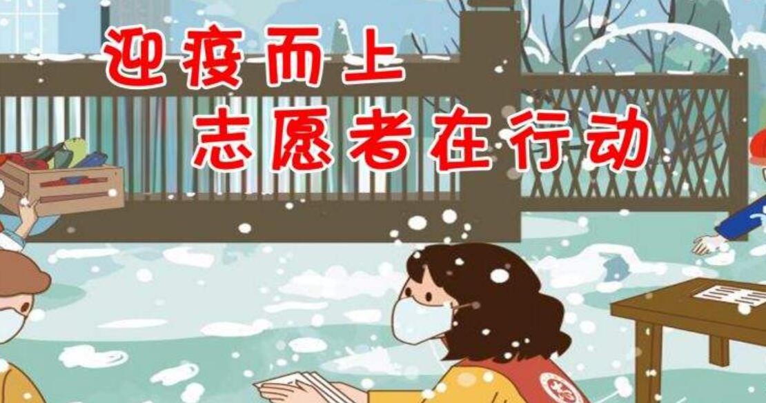 疫情无情人有情作文800字记事