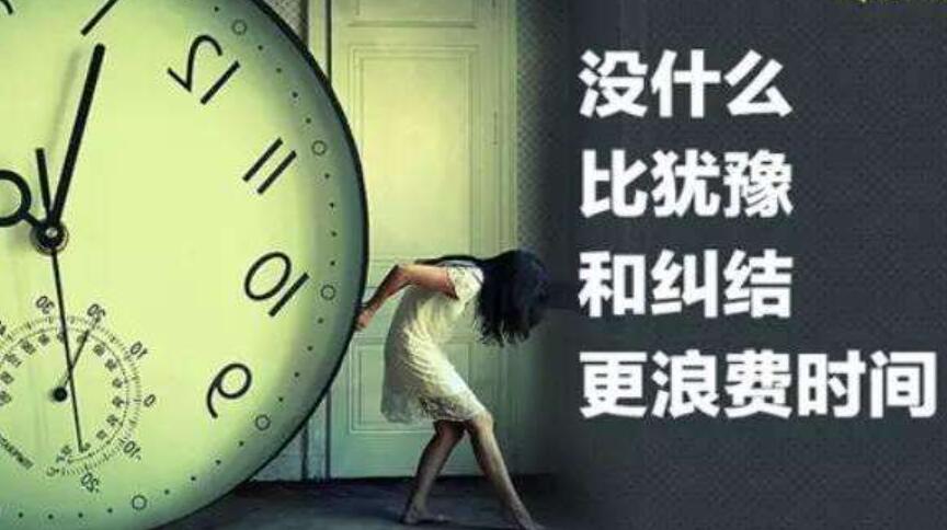 那一次,我真____作文600字初二