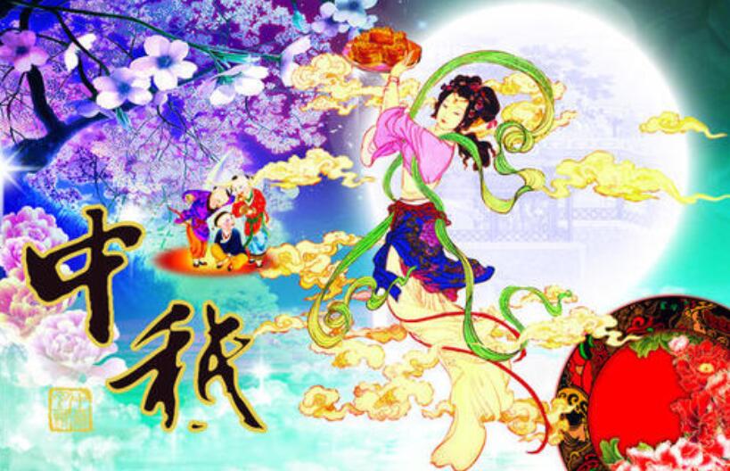 难忘的中秋节.jpg 难忘的中秋节.jpg