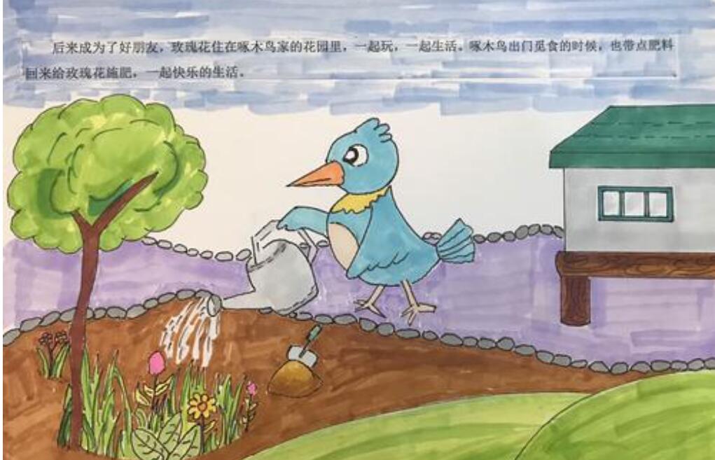 啄木鸟与玫瑰花.jpg 啄木鸟与玫瑰花.jpg