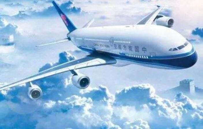 坐飞机.jpg 坐飞机.jpg