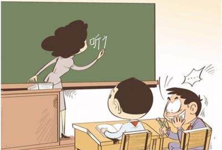 我的同桌.jpg 我的同桌.jpg