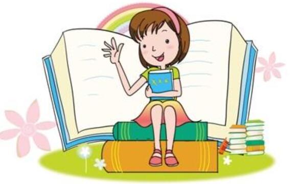 我爱读书.jpg 我爱读书.jpg