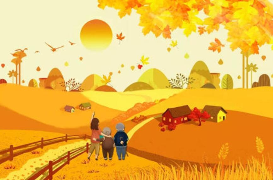 重阳节.jpg 重阳节.jpg