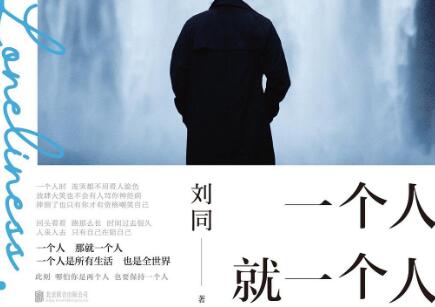 《》.jpg 《》.jpg