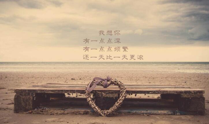 因为遇见作文800字初三