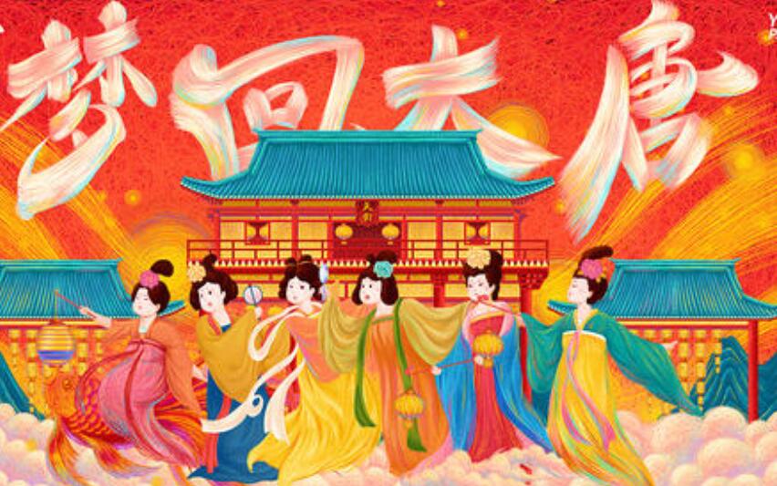 梦回大唐作文600字