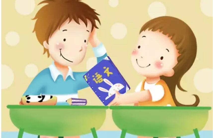 我的同桌作文400字五年级男生